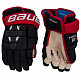 bauer-hockey-gloves-nexus-2n-sr.jpg